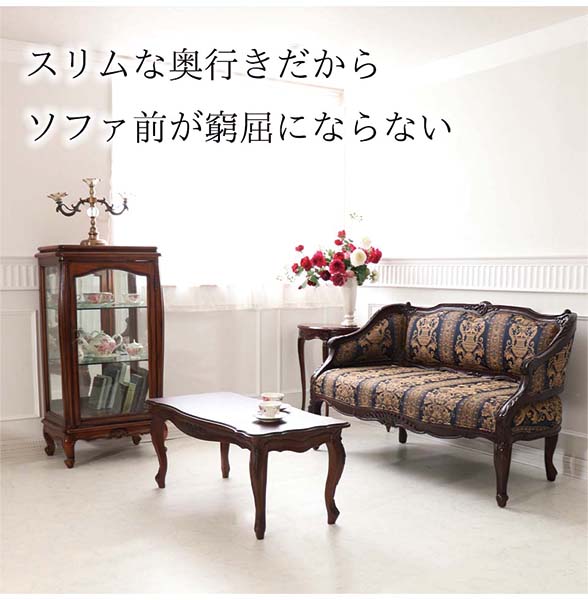 センターテーブル 105cm ローテーブル テーブル 輸入家具 木製