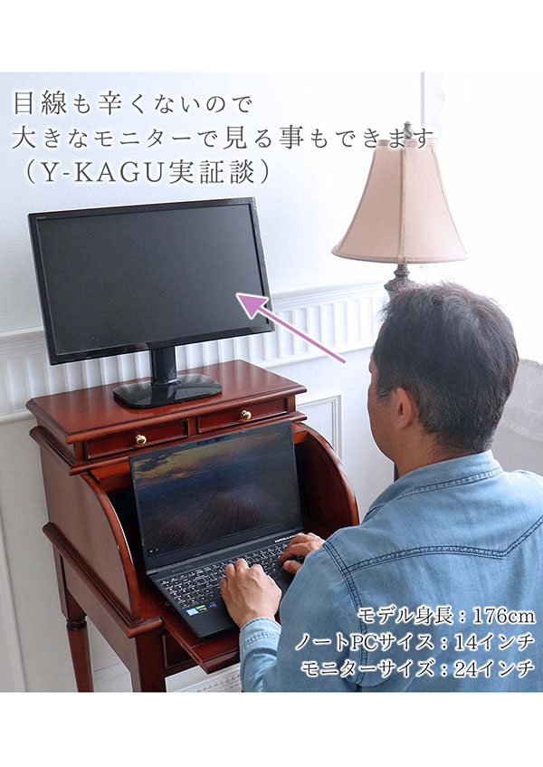 デスク ライティングビューロー おしゃれ 幅55cm 蛇腹 アンティーク