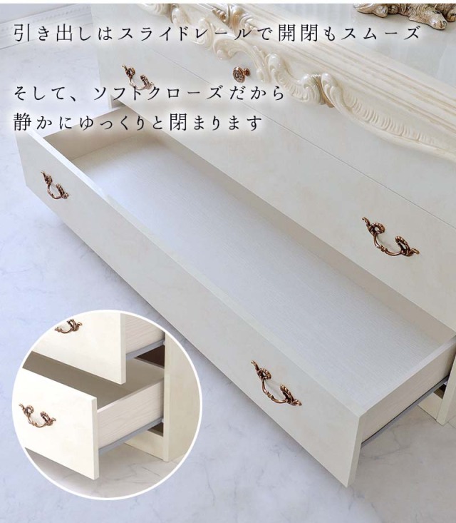 高級イタリア家具 レオナルド(REONARD) 3段チェスト 幅125cm｜Y-KAGU