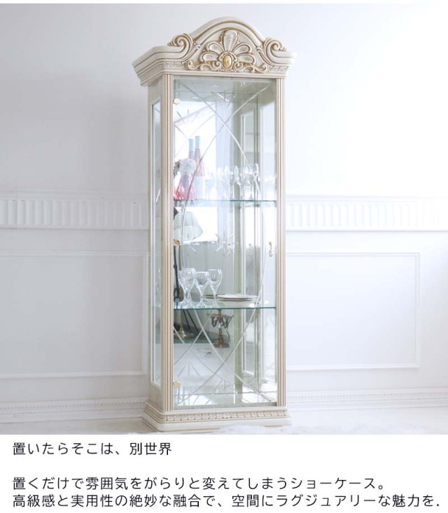 送料無料❣️家具・インテリア - イタリア製 高級輸入家具 多段