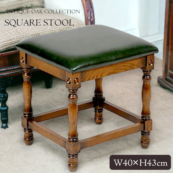 英国調デザイン オーク材使用 スクエアスツール グリーン｜Y-KAGU(輸入