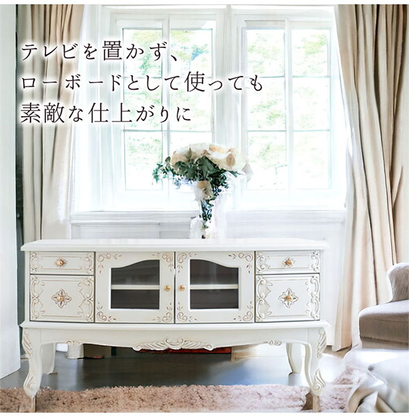 テレビボード 1050 アンティークホワイト｜白家具 ホワイト家具