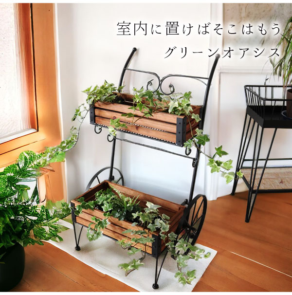 Yahoo商品名｜Y-KAGU(輸入家具屋さん.com)