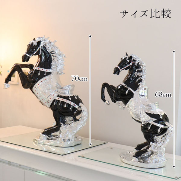風水・開運インテリア・跳ね馬の置物（立ち馬） Mサイズ （ブラック