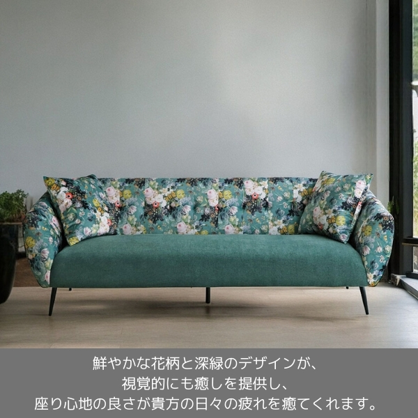リゾートスタイル ボタニカルソファ3P（三人掛け）｜Y-KAGU(輸入家具屋