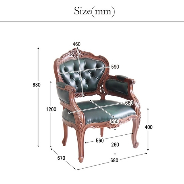 Y-KAGUオリジナル レガシーチャームシリーズ 1Pソファ（アームチェア