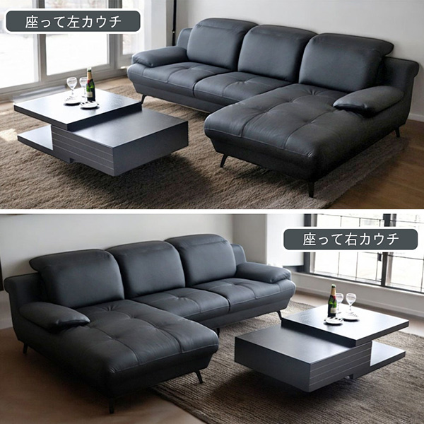 背もたれがハイバックに変身 本革 リクライニングレザーカウチソファ