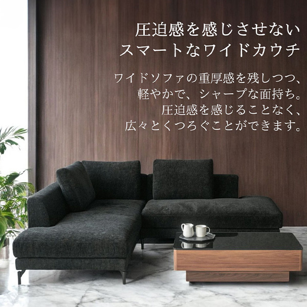 洗えるカバーリング フローレンス・L字型 コーナーソファ｜Y-KAGU(輸入