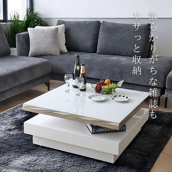 HOBANG 伸長＆回転式 センターテーブル ホワイトハイグロス 幅80?113cm