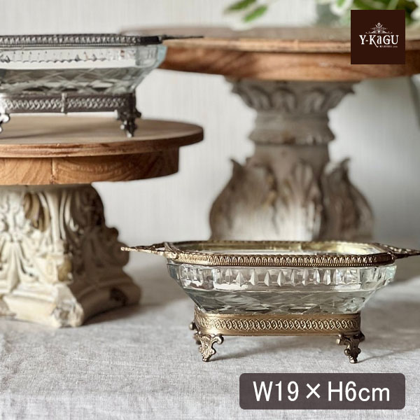 全2色】 真鍮製 アンティーク調 脚付きガラストレー トレイ 小物入れ