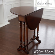 コンソールテーブル通販｜玄関・リビングを格上げする上質なクラシック