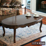 センターテーブル（ローテーブル）通販｜上質なクラシック家具が揃う Y