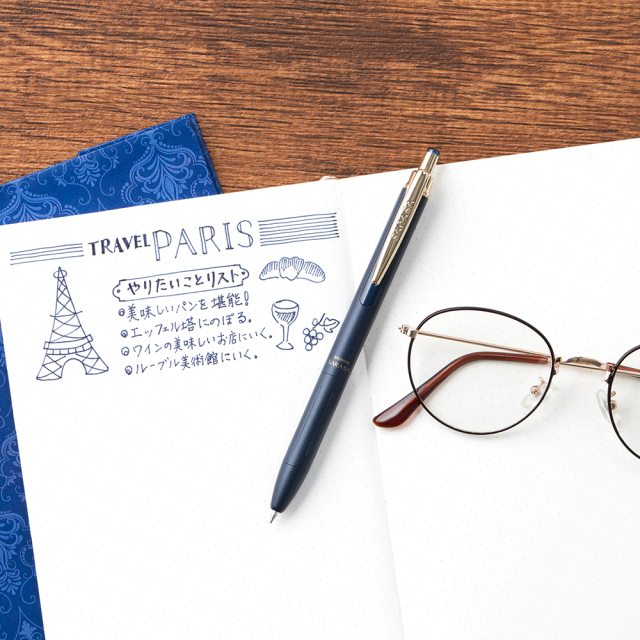 ゼブラ サラサグランド 0.3mm 大人のボールペン ZEBRA 手帳タイム 筆記