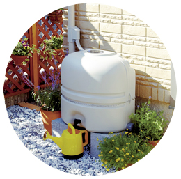 容量:110L】 小型雨水貯留タンク 「雨ためま専科」 《 本体＋たてとい