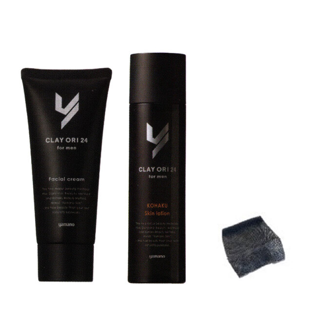 ヤマノ肌 クレオリ 24 フォーメン コハク スキンローション 山野愛子