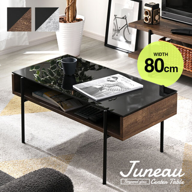 センターテーブル ローテーブル 収納付き 強化ガラス天板 幅80cm