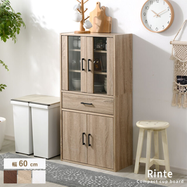 食器棚 ガラスキャビネット 高さ120cm リンテ 家具通販 ワイエム