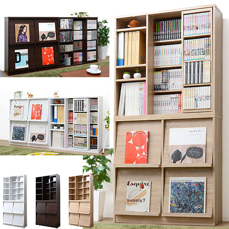 本棚 書棚 扉付 CD DVD マガジンラック｜激安アウトレット家具通販