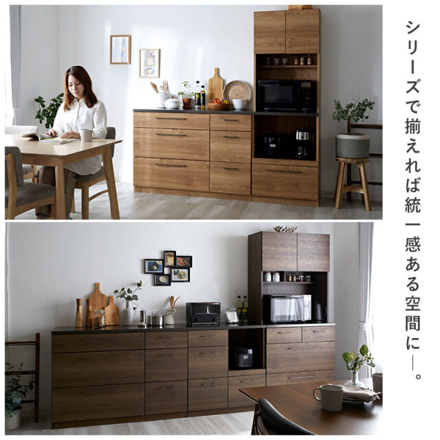 特殊鋼天板×ヴィンテージ キッチンカウンター 幅120cm 引出し6杯 家具