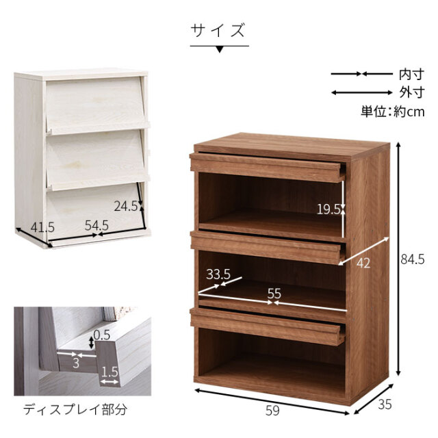 本棚 幅60cm 書棚 ディスプレイラック ナチュラル キッズ｜激安