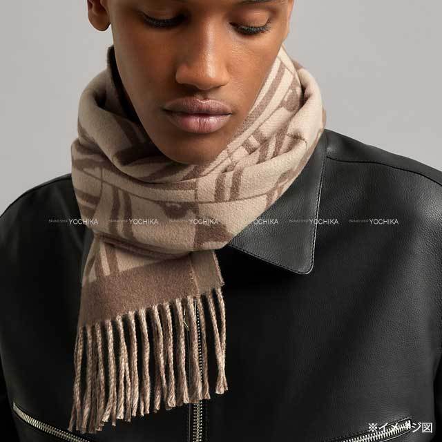 HERMES エルメス マフラー ブリッドドゥガラ 無秩序 トープ/ベージュ