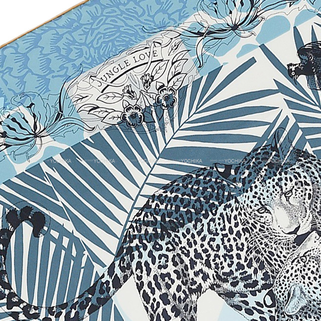 2023年春夏 HERMES エルメス スカーフ カレ70 ジャングルラブオ