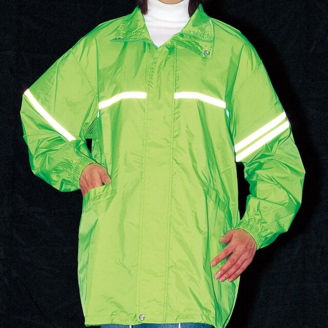 蛍光ウインドブレーカー【サンエス通販】