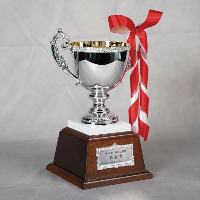 優勝カップ XK-02B