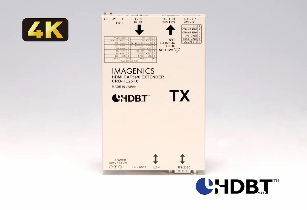 CRO-HE25TX ｜IMAGENICS