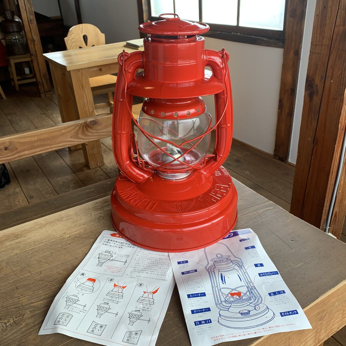 WINGED WHEEL NO.2000 (20) NOS デッドストック 別所ランプ |