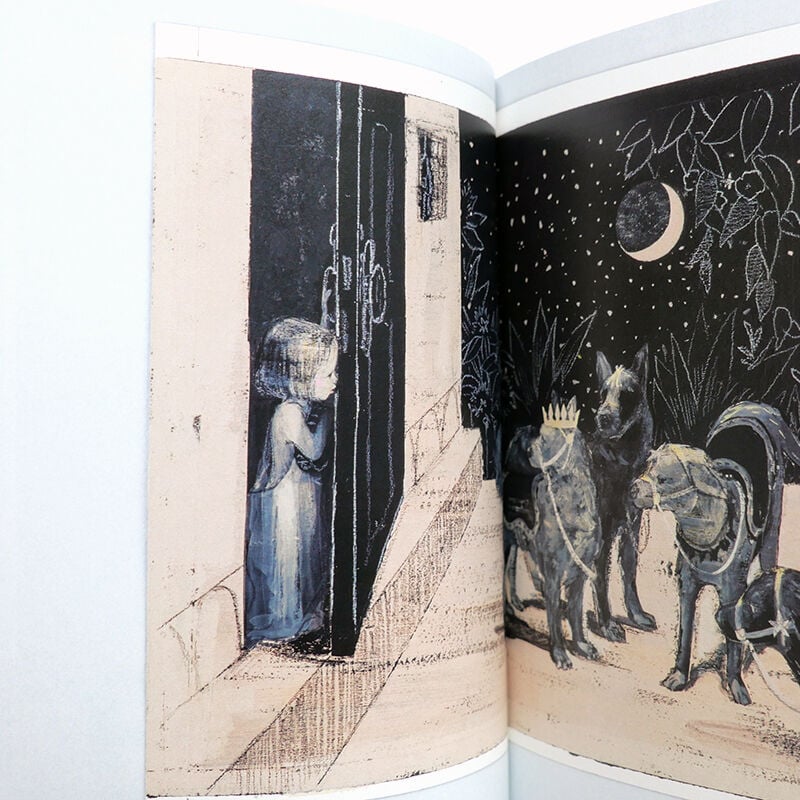 みみをすますように』酒井駒子 | URESICA