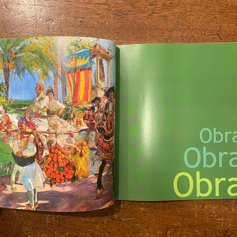 JOAQUIN SOROLLA（ホアキン・ソローリャ）」 | Frobergue onli