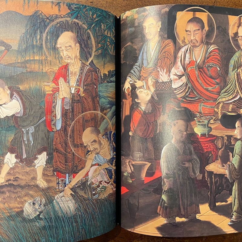 五百羅漢／幕末の絵師 狩野一信 図録」 | Frobergue online store