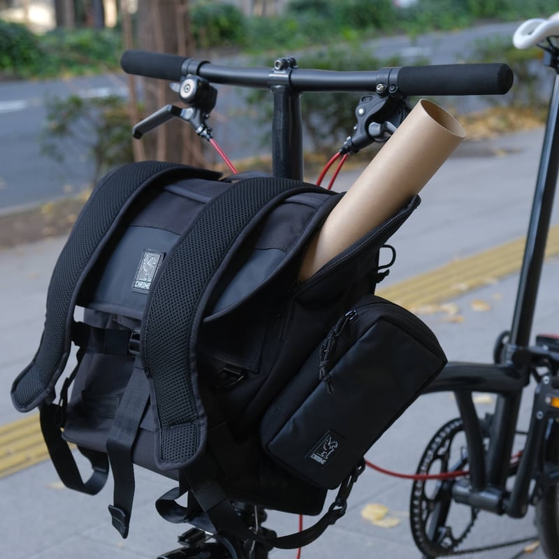 CHROME VERSATILE BACKPACK | believe online store