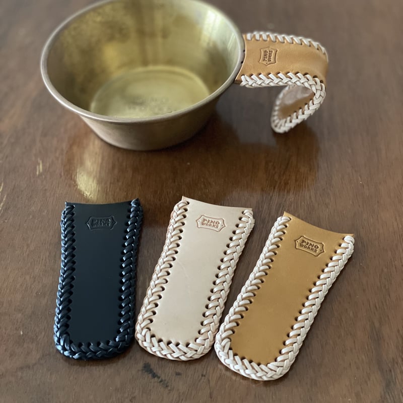 シェラカップハンドルカバー(レザーレース) | pinoworks