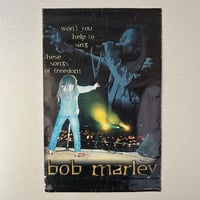 EXPRESS / もぐらの唄 (7インチレコード) | レゲエとジャマイカグッズ