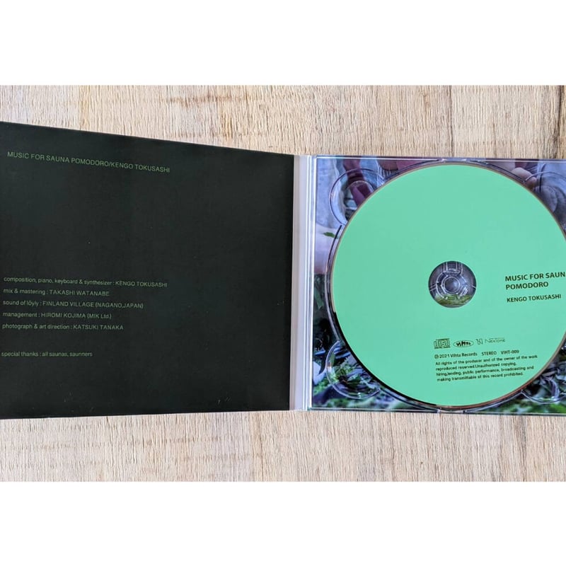 とくさしけんご『MUSIC FOR SAUNA POMODORO』CD | MIK market