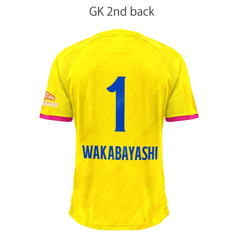 Jr.サイズ】南葛SC WINGS 2026レプリカユニフォーム | gol. ONLINE