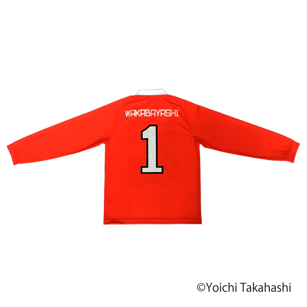 キャプテン翼CUPかつしか2026 ＜南葛SC ゴールキーパー＞（G621-942