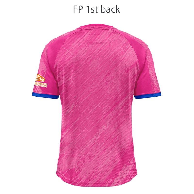 Jr.サイズ】南葛SC WINGS 2026レプリカユニフォーム | gol. ONLINE