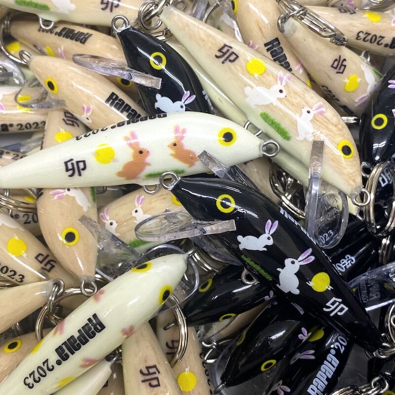 2023年 ラパラCD7干支キーリング | Rapala-e-shop