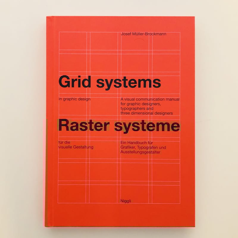 Grid systems in graphic design | 誠光社 通信販売
