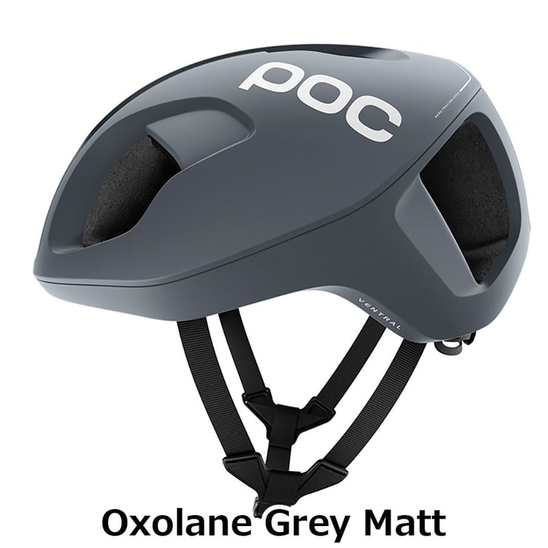 POC Ventral SPIN - ベントラル スピン | katsuris cycle w