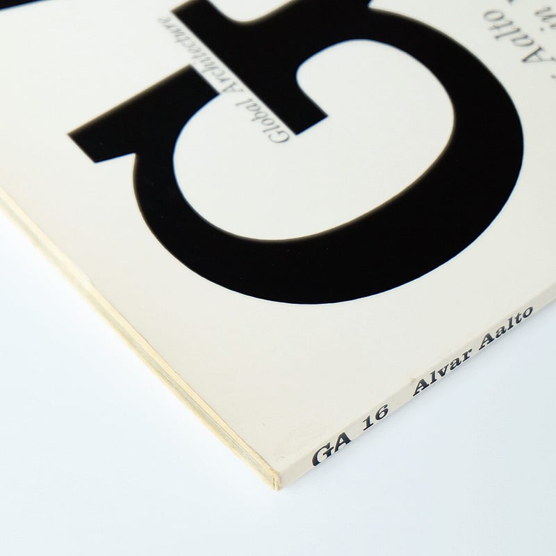 GA: Alvar Aalto | Book Ernest