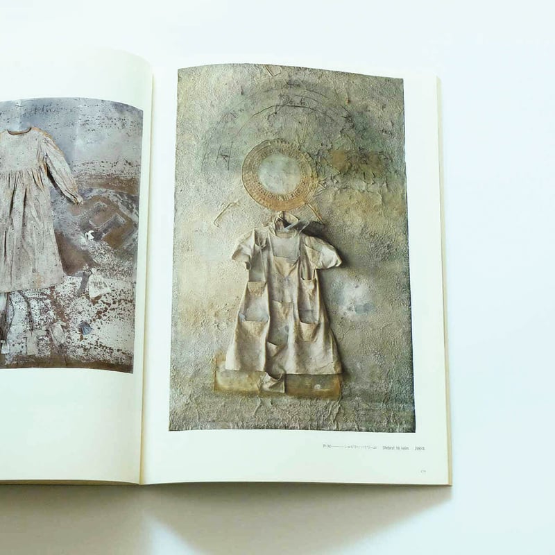 Anselm Kiefer：アンゼルム・キーファー展 | Book Ernest