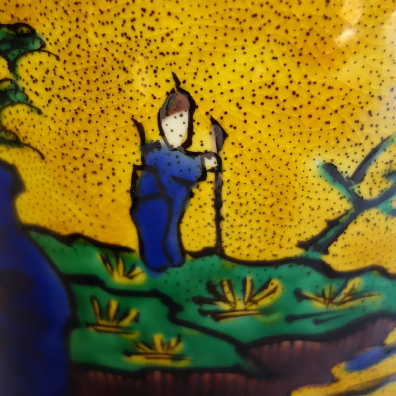 吉田屋山水傘立て | 金澤・東山 九谷焼「宮」goo