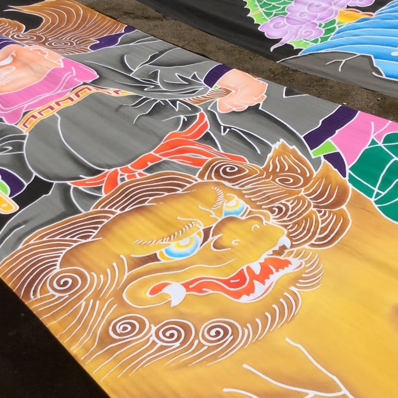 鐘馗幟（しょうきのぼり） | 亀染屋・祝の印