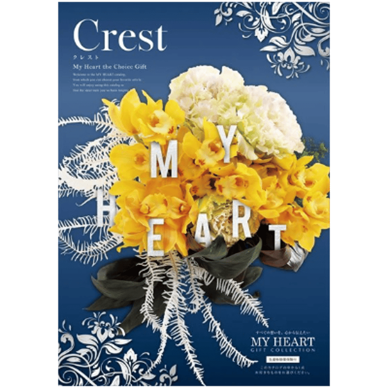 マイハート カタログギフト「クレスト」 | chic online shop