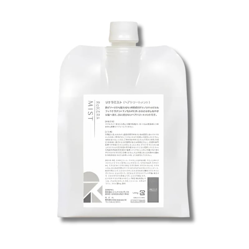 リケラミスト 1000g （お得な詰替）【送料無料！】 | スパニストが選ぶ