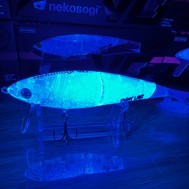 ミッドナイトクリアー！ nekosogi VG MNクリア ケイムラ仕様 | phat la